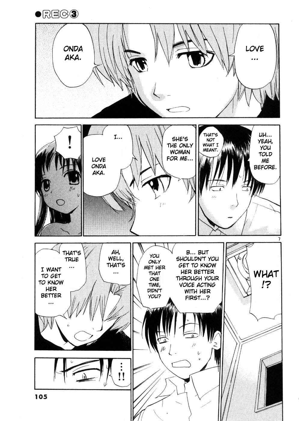 Page 7 Chapter 21 REC