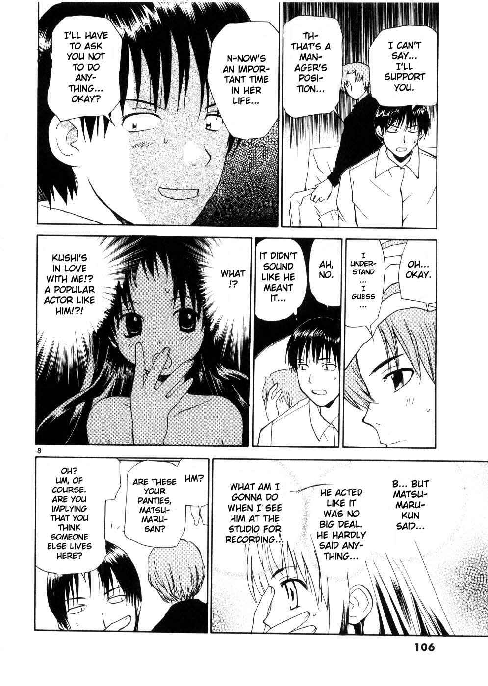 Page 8 Chapter 21 REC