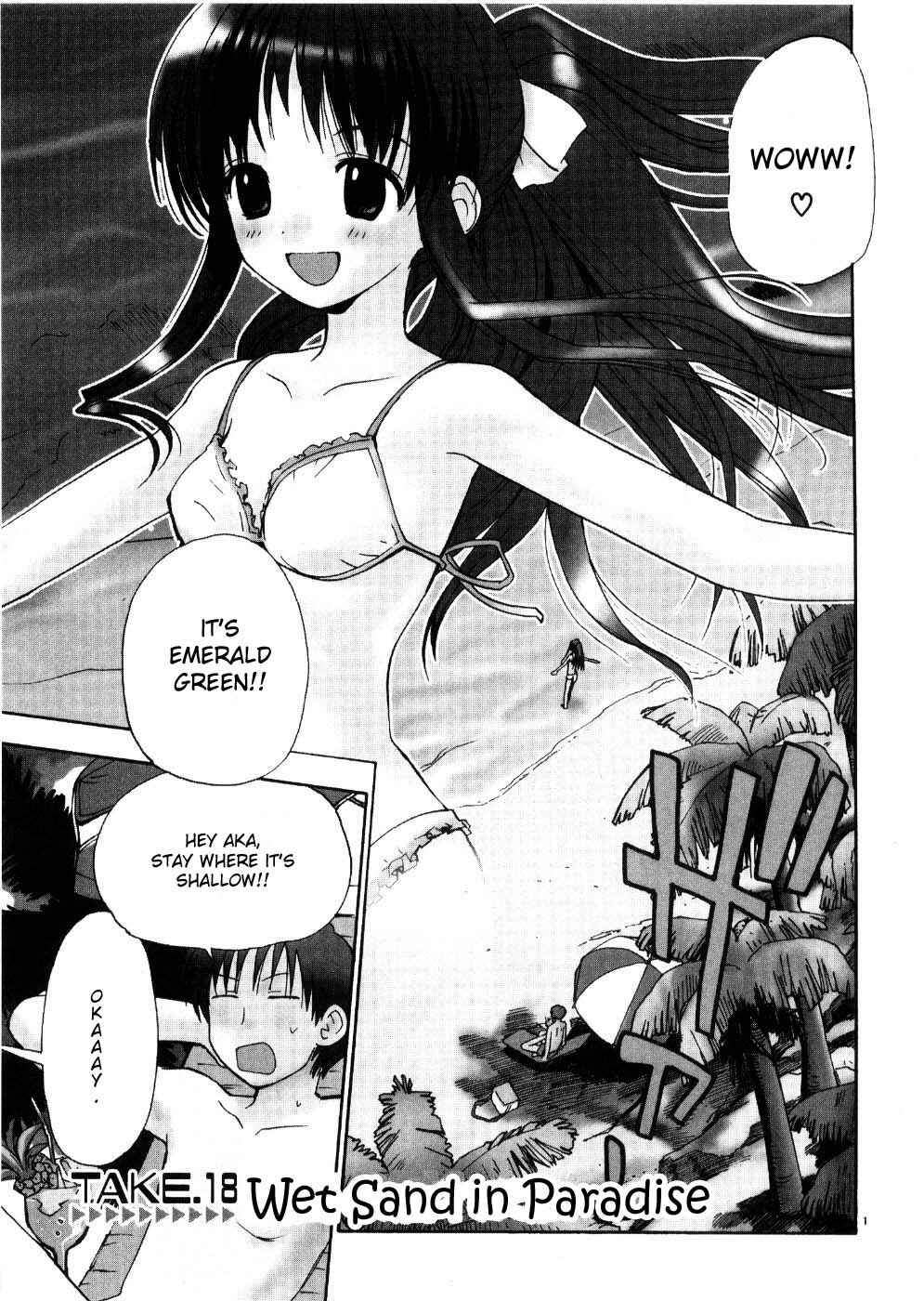 Page 1 Chapter 18 REC