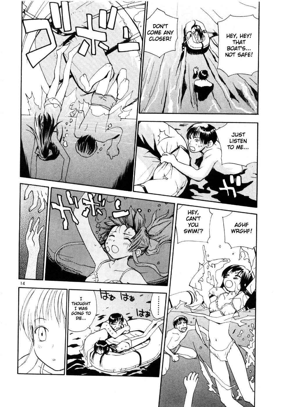 Page 13 Chapter 18 REC