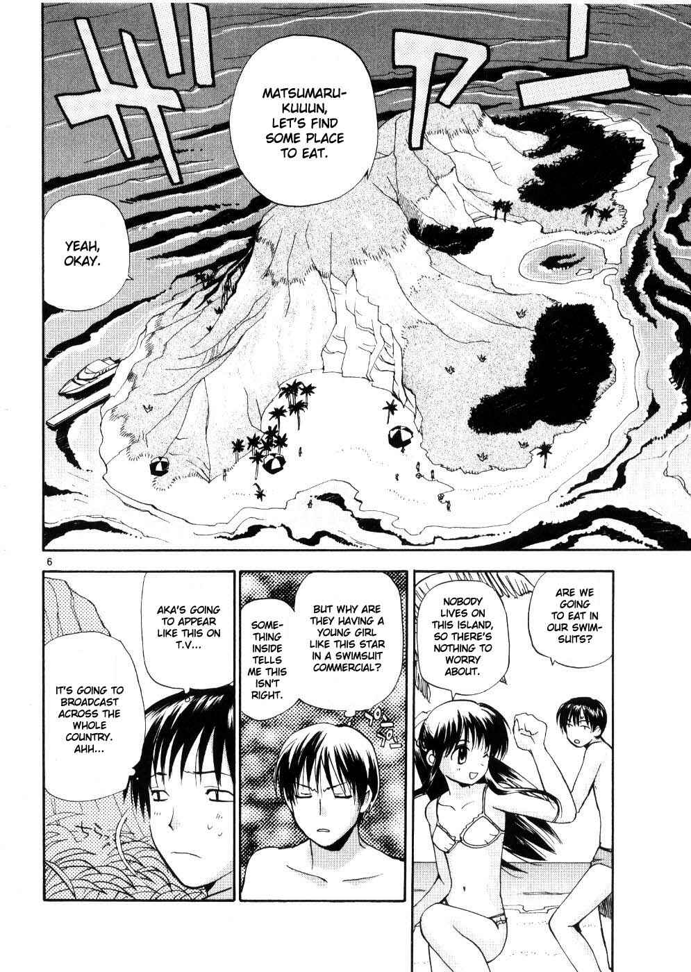 Page 5 Chapter 18 REC