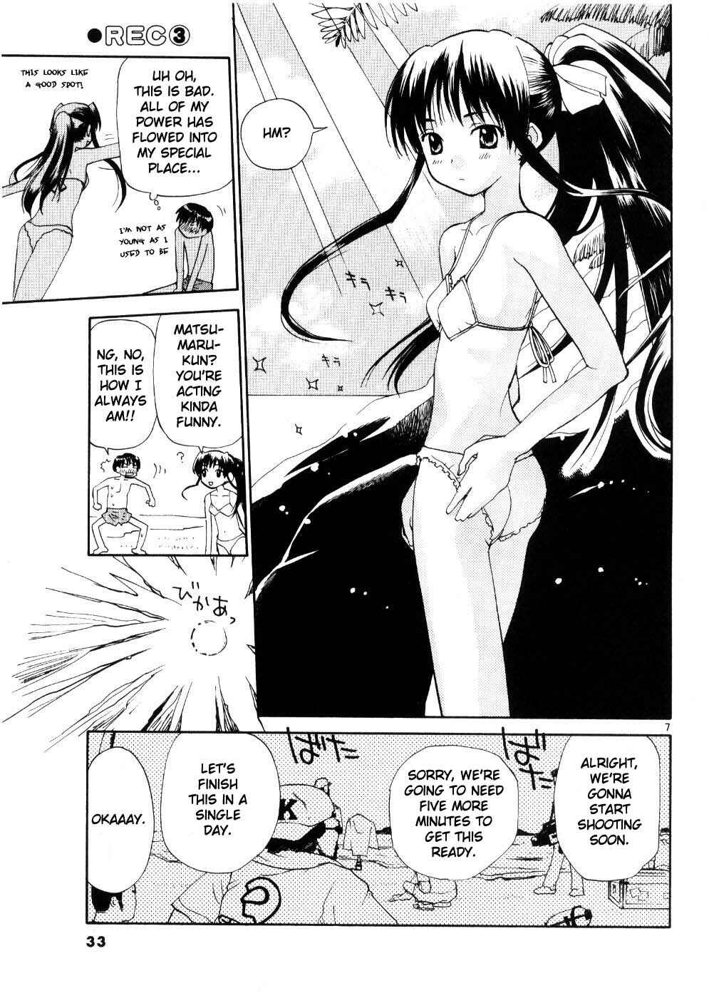 Page 6 Chapter 18 REC