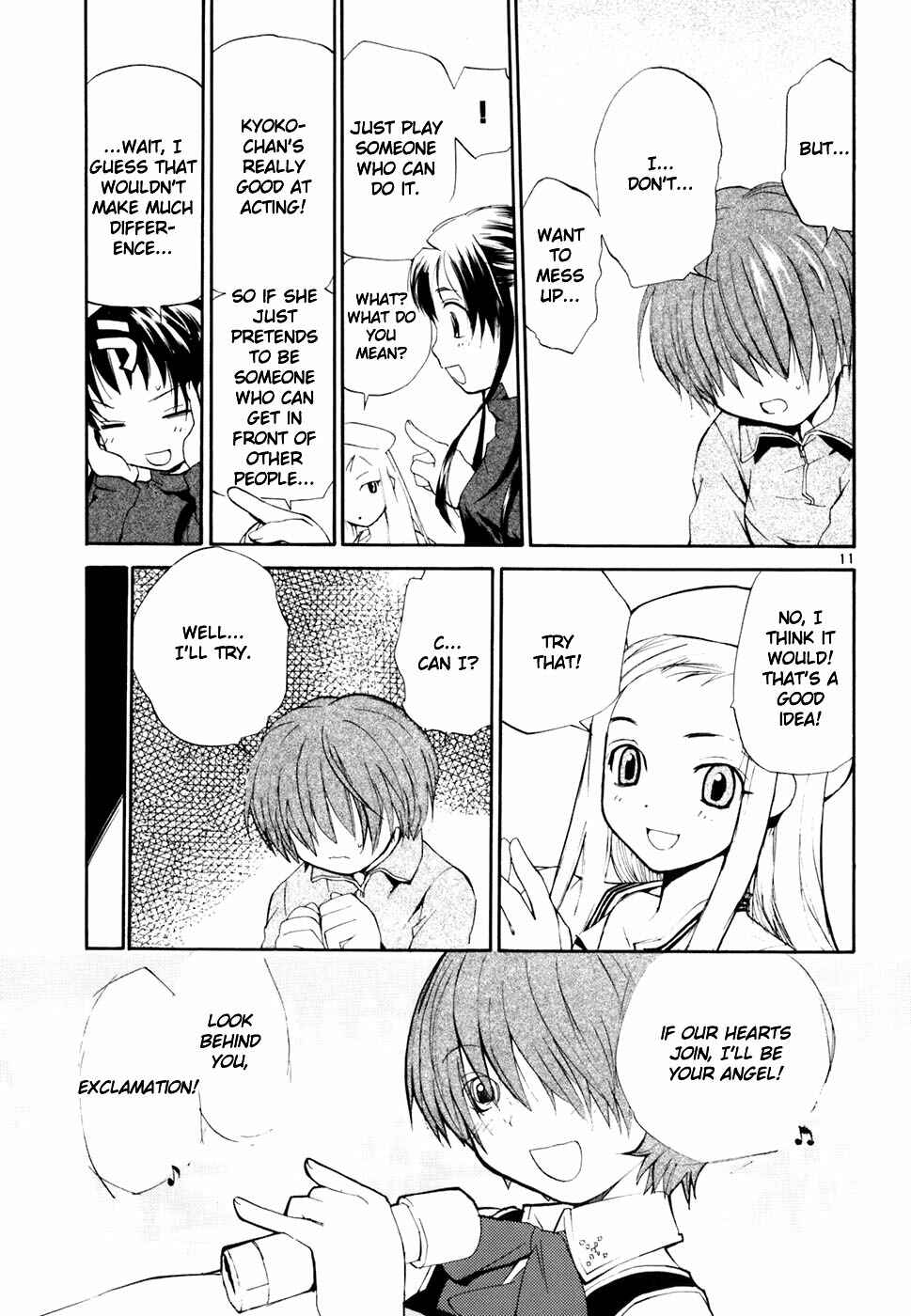 Page 12 Chapter 42 REC