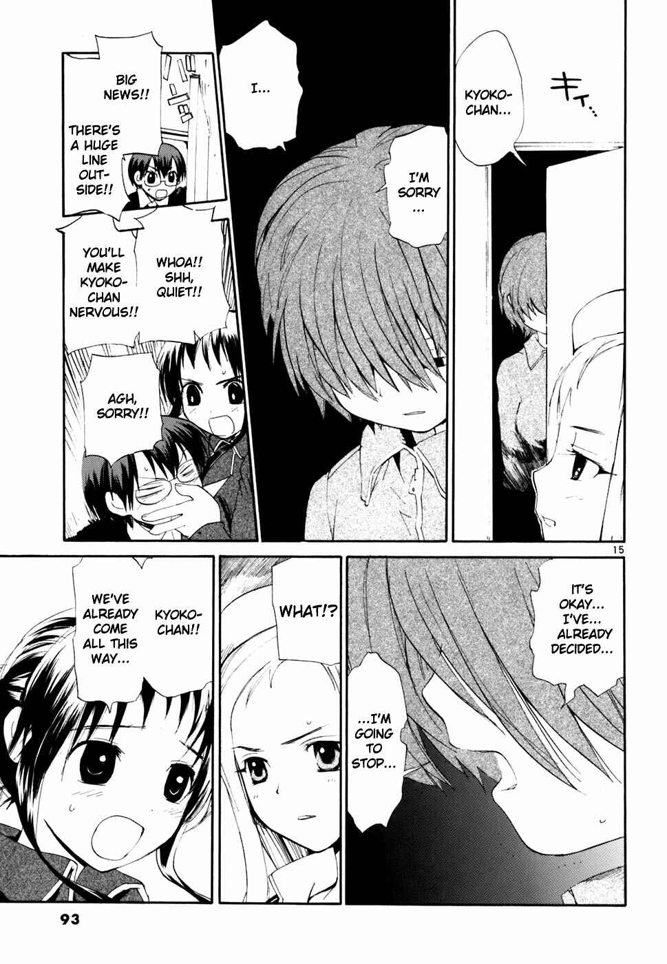 Page 16 Chapter 42 REC