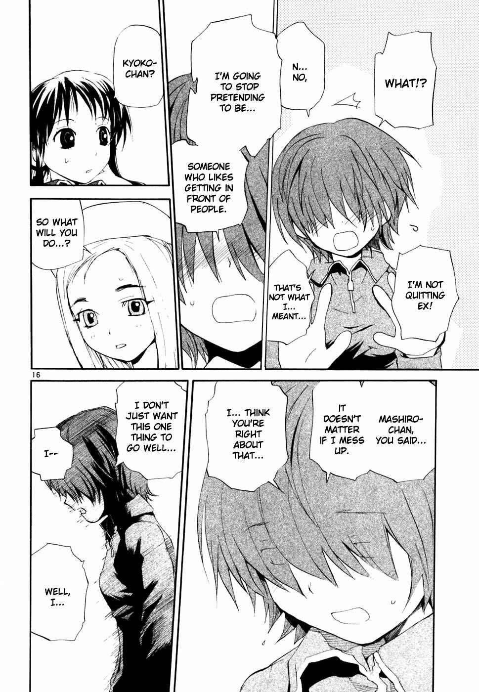 Page 17 Chapter 42 REC