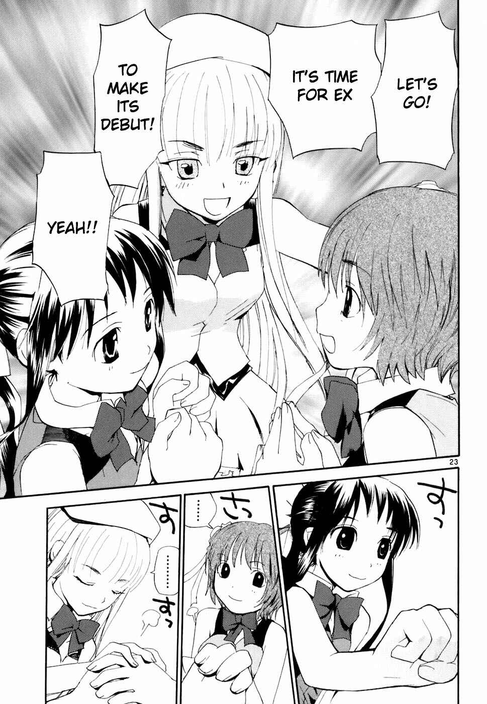 Page 24 Chapter 42 REC