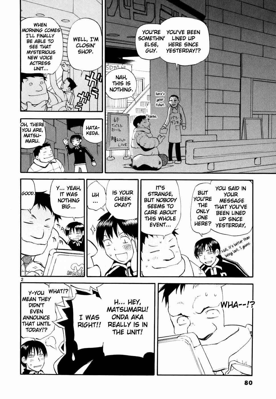 Page 3 Chapter 42 REC