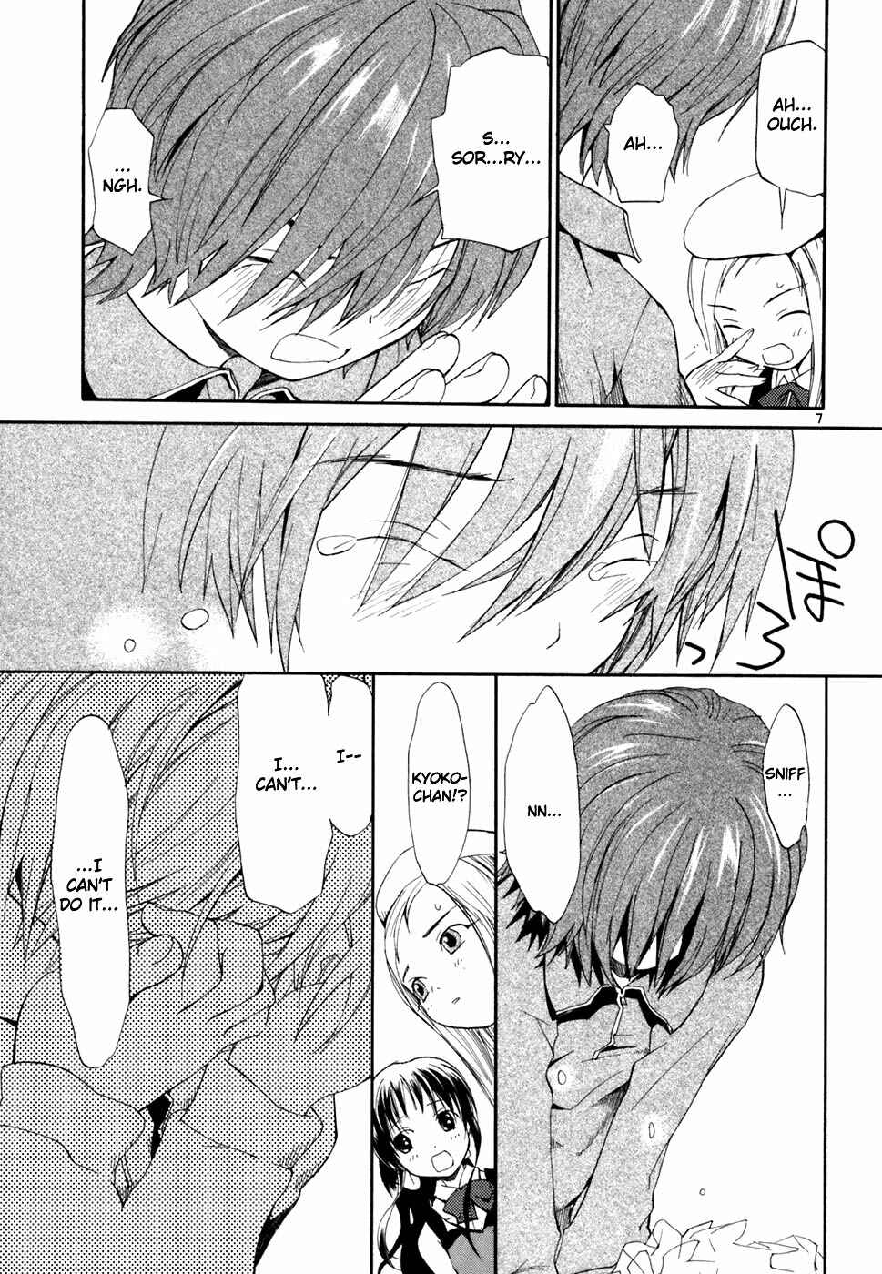 Page 8 Chapter 42 REC