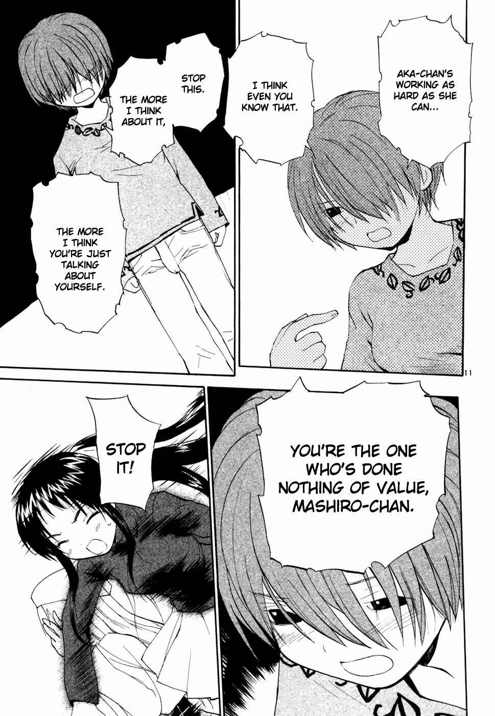 Page 12 Chapter 41 REC