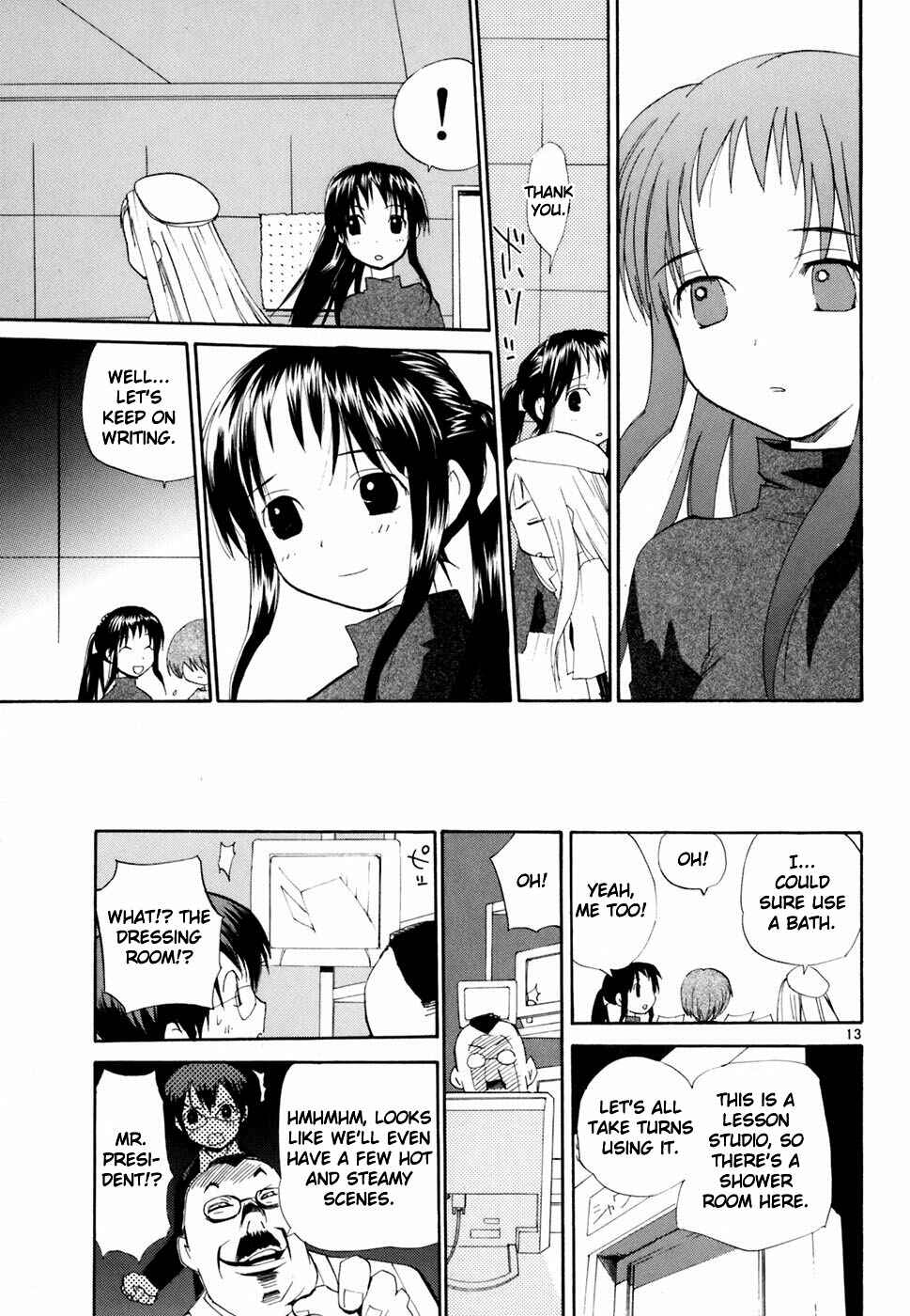 Page 14 Chapter 41 REC