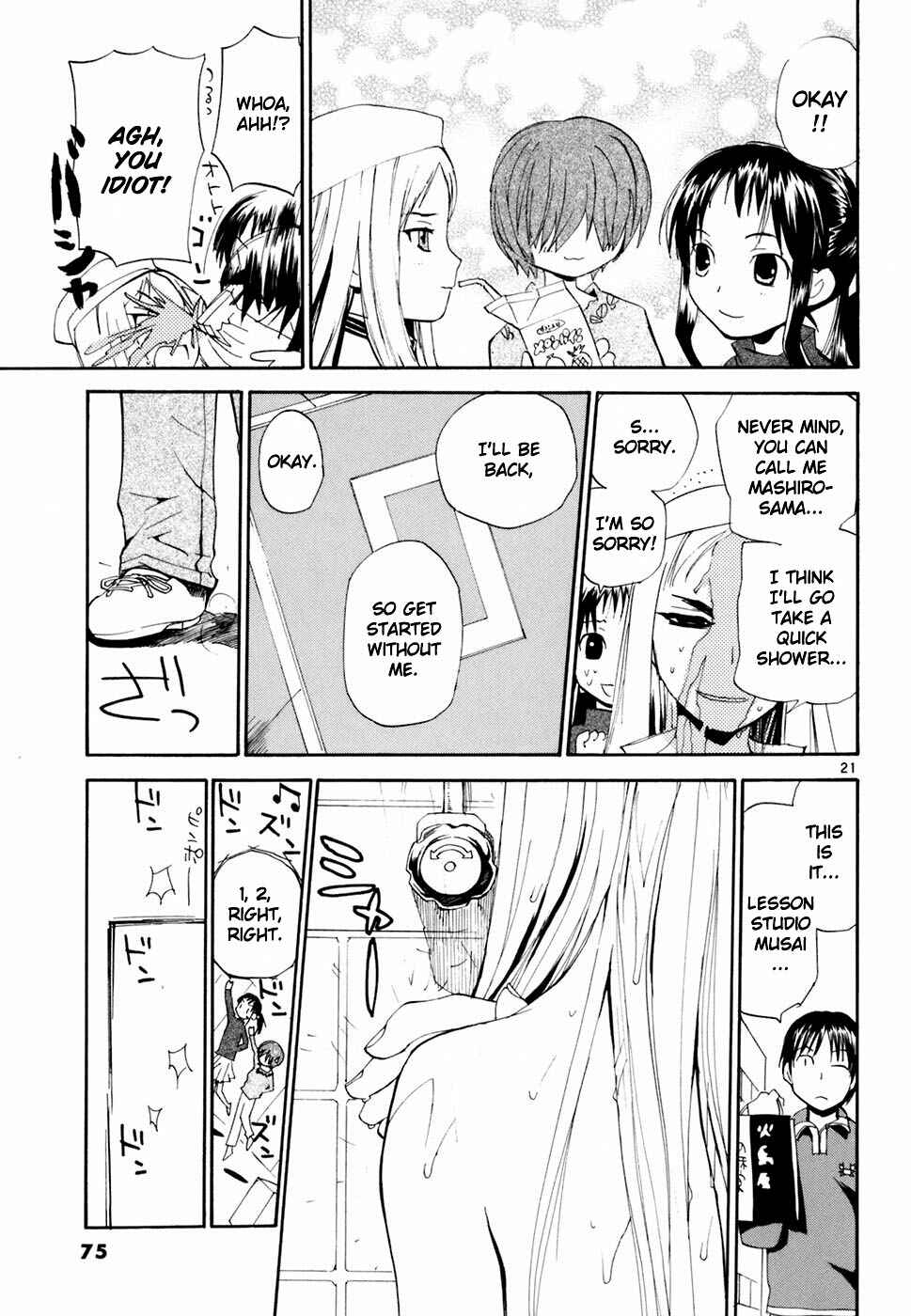 Page 22 Chapter 41 REC