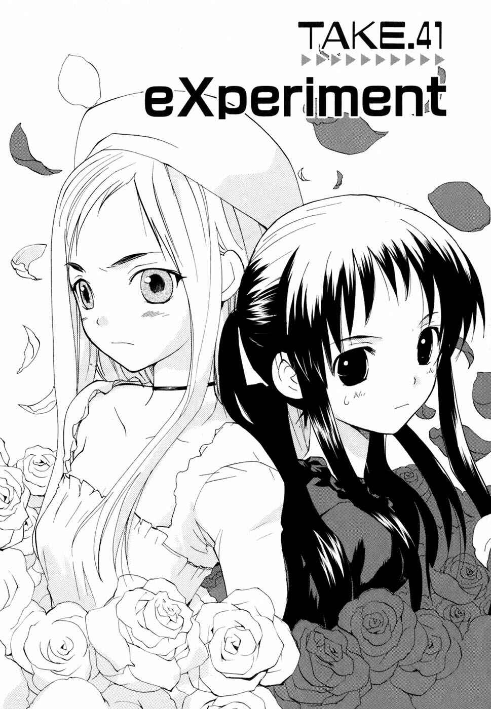 Page 3 Chapter 41 REC
