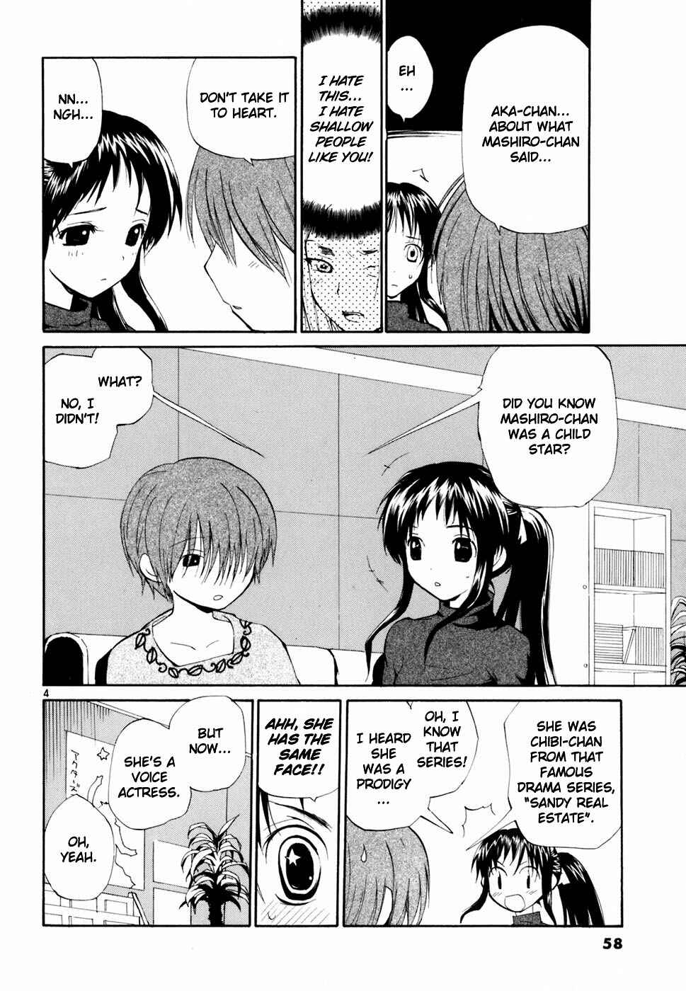 Page 5 Chapter 41 REC