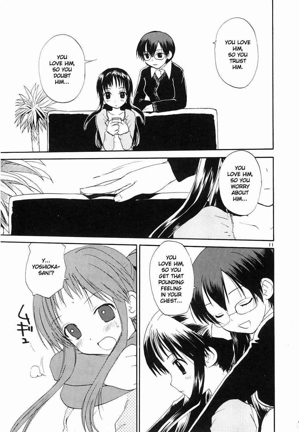 Page 11 Chapter 36 REC