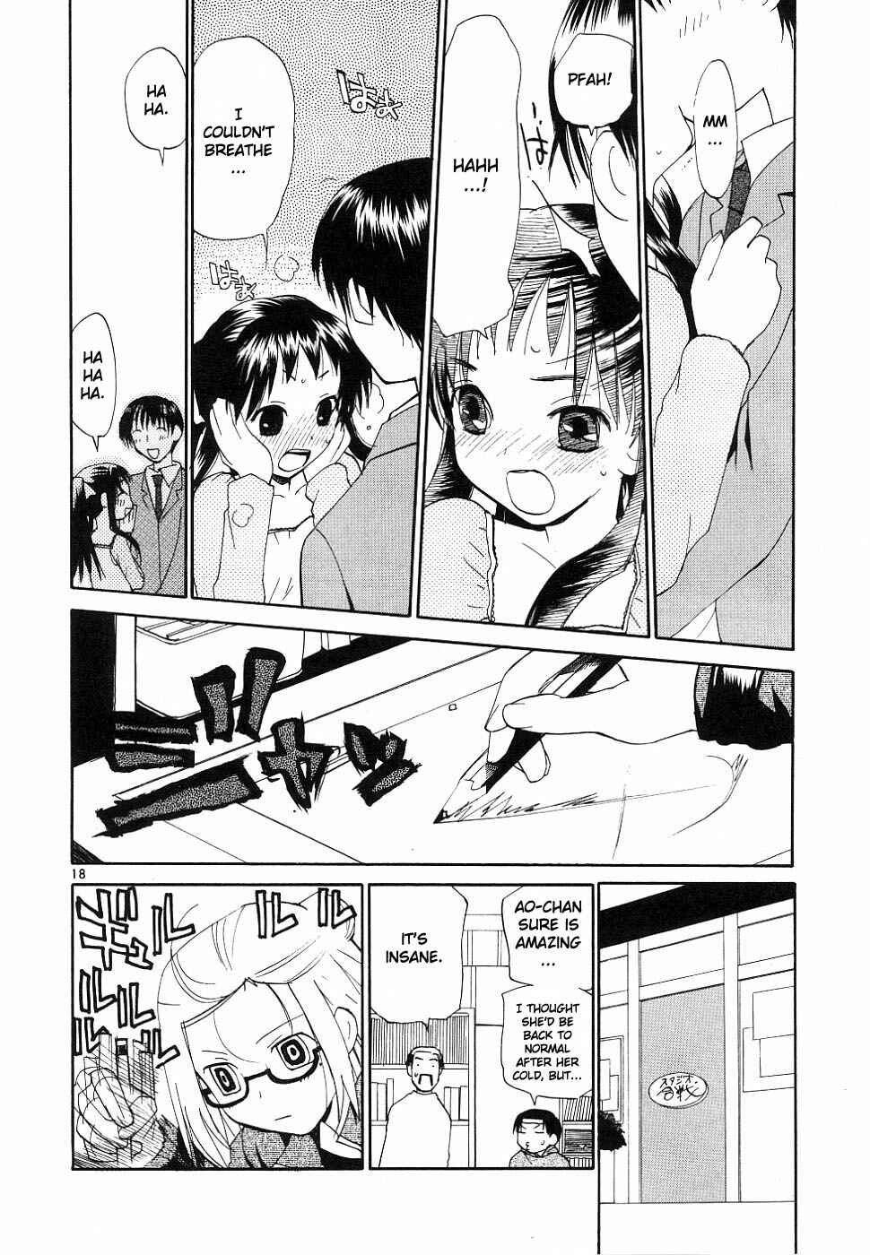 Page 18 Chapter 36 REC