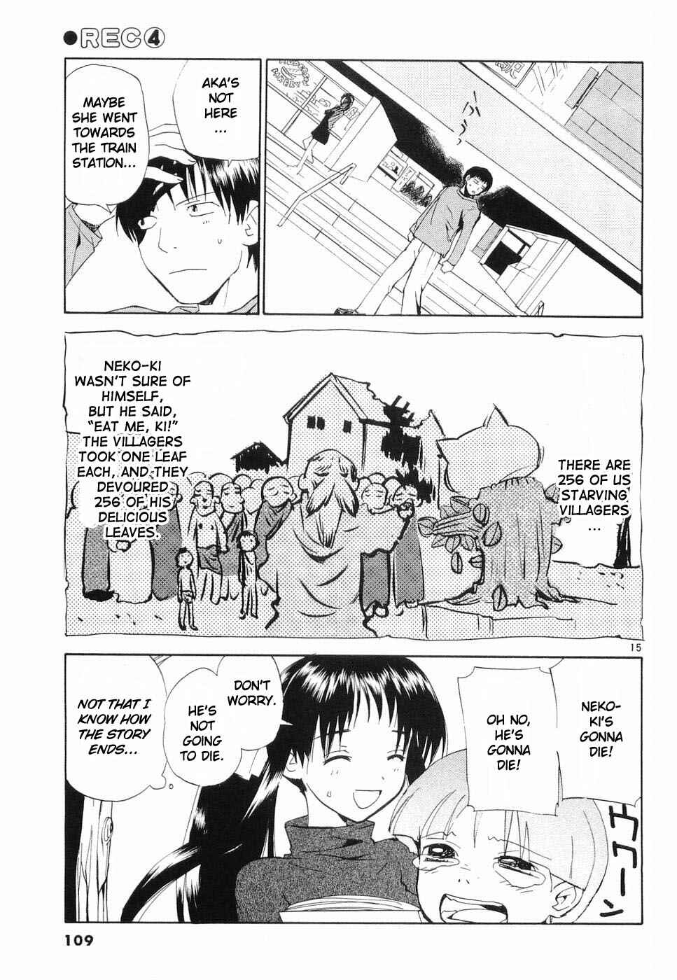 Page 15 Chapter 29 REC