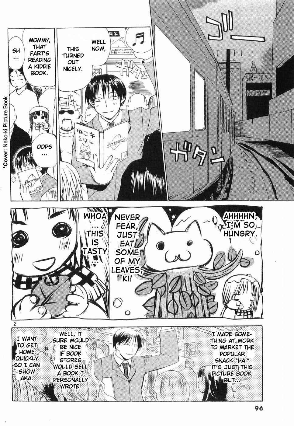 Page 2 Chapter 29 REC