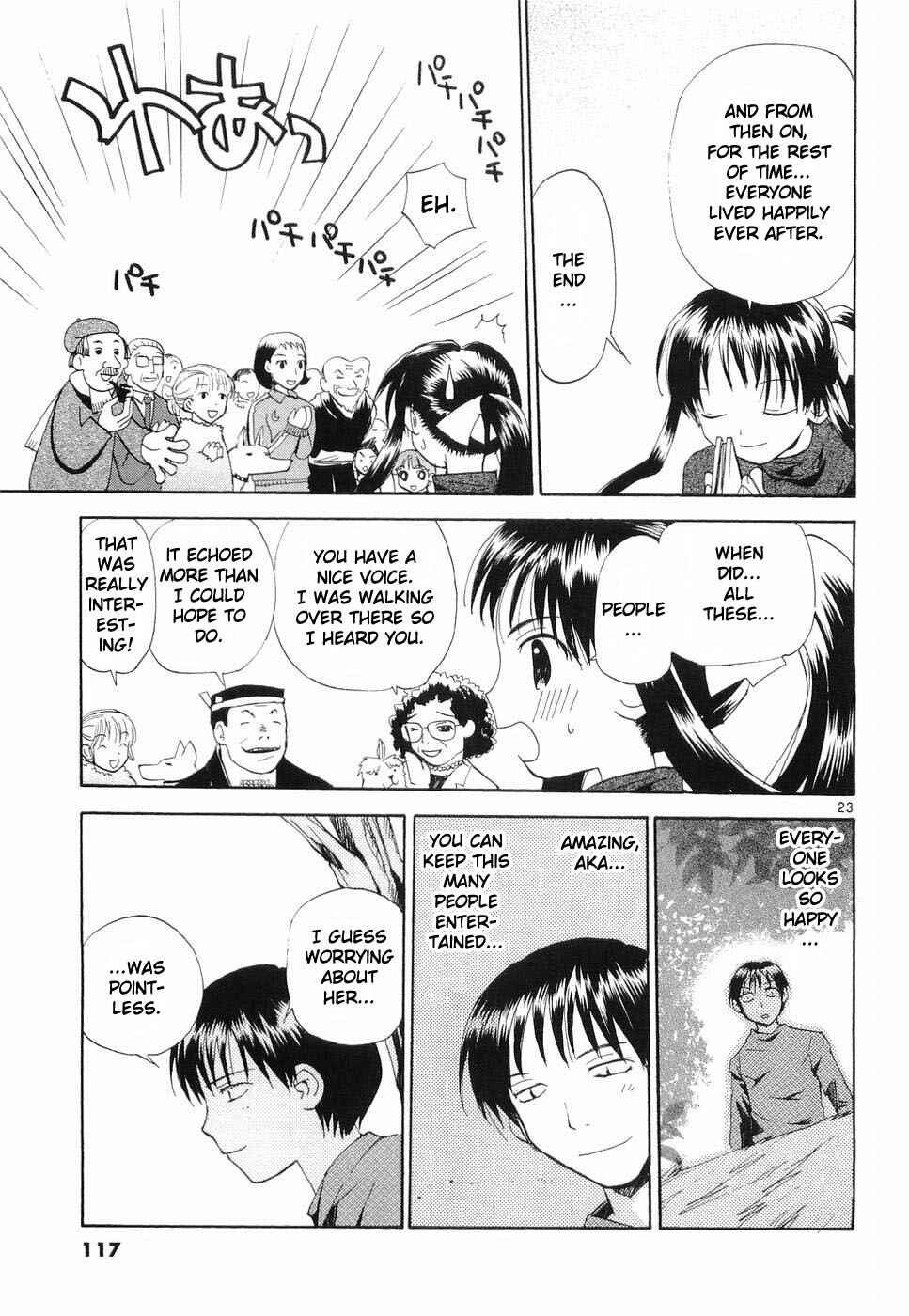 Page 23 Chapter 29 REC