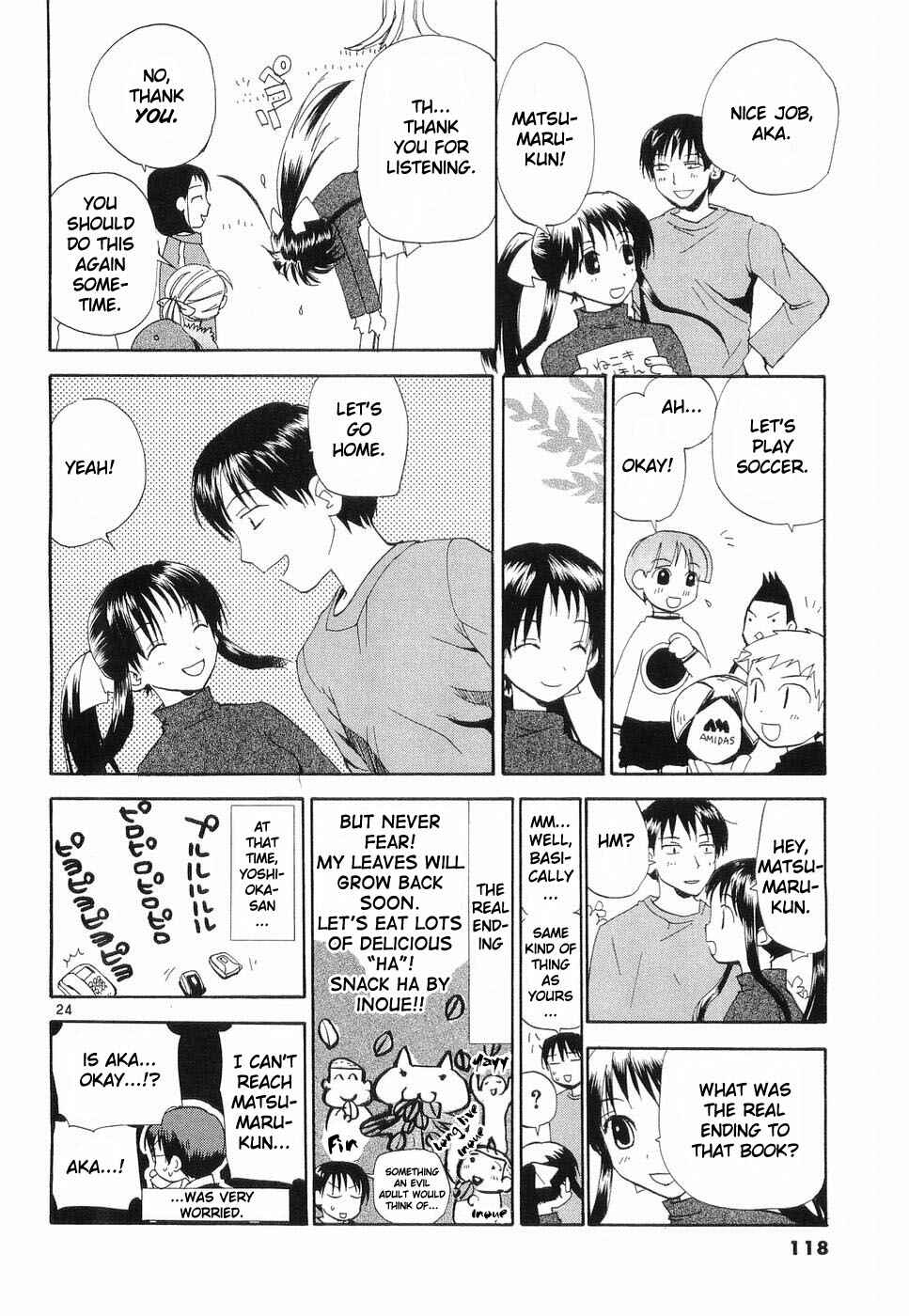 Page 24 Chapter 29 REC