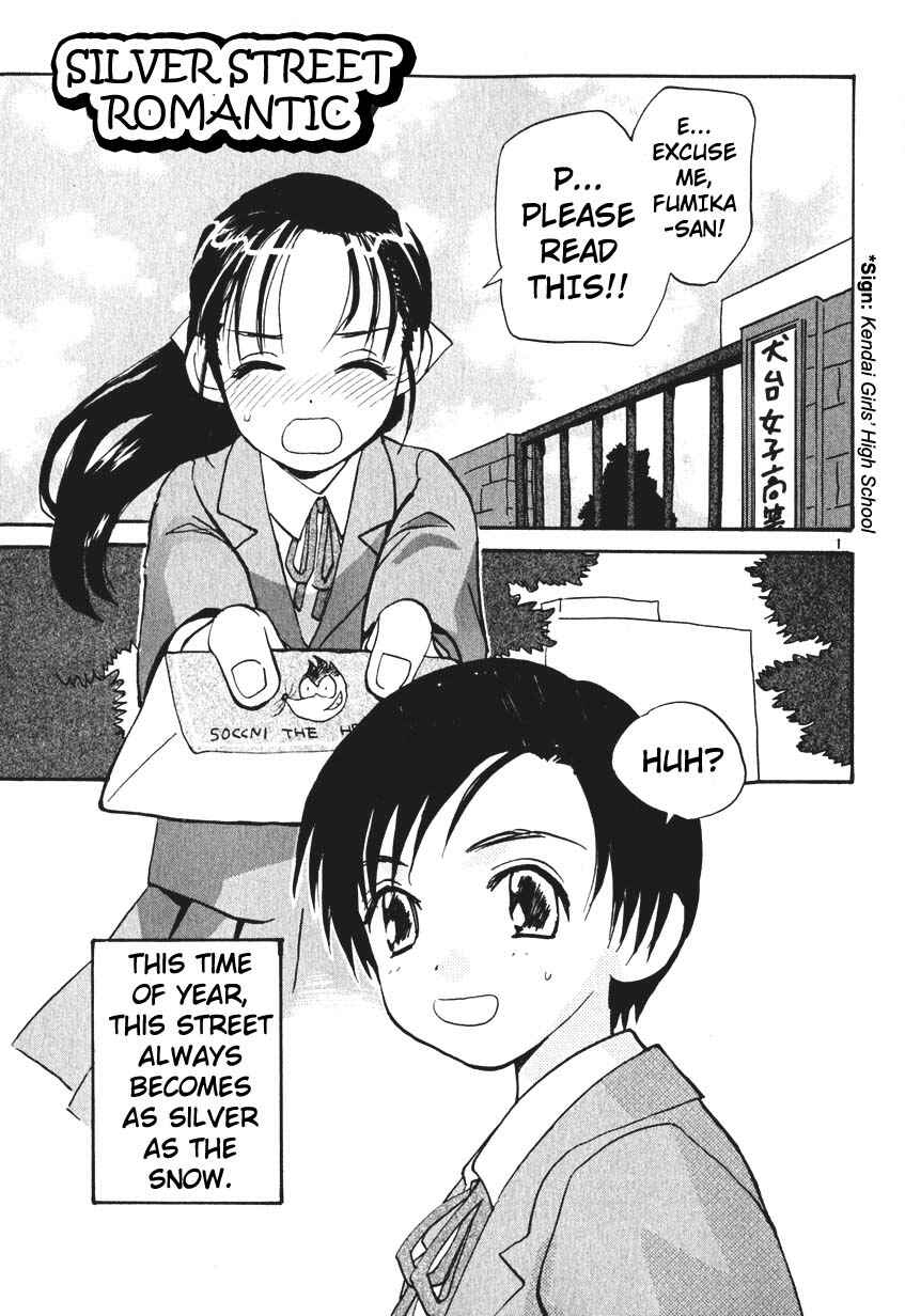 Page 1 Chapter 7.5 REC