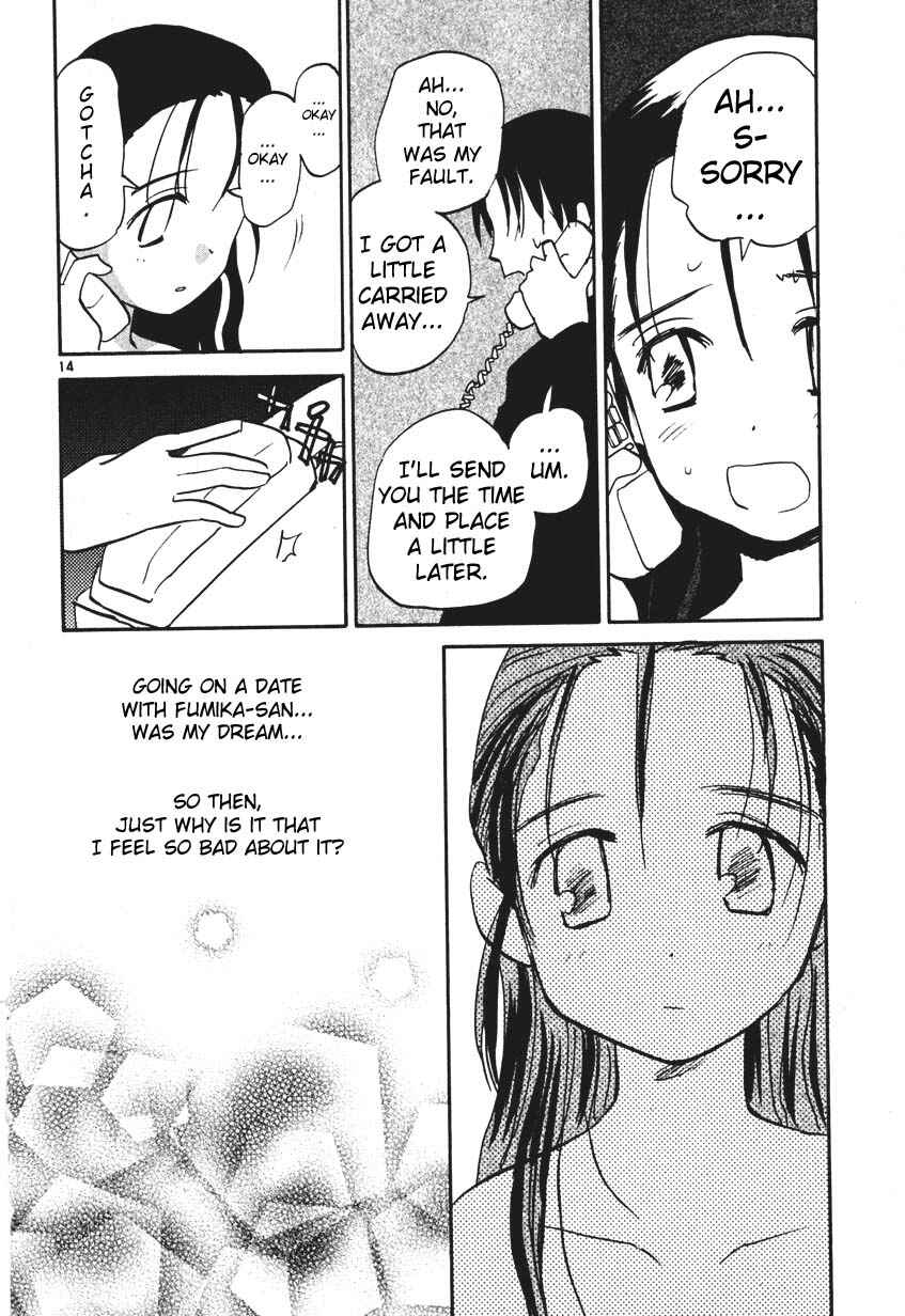 Page 38 Chapter 7.5 REC