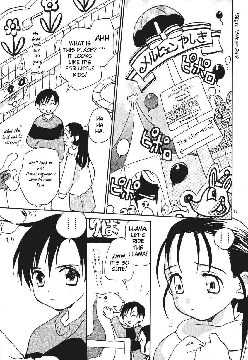 Page 39 Chapter 7.5 REC