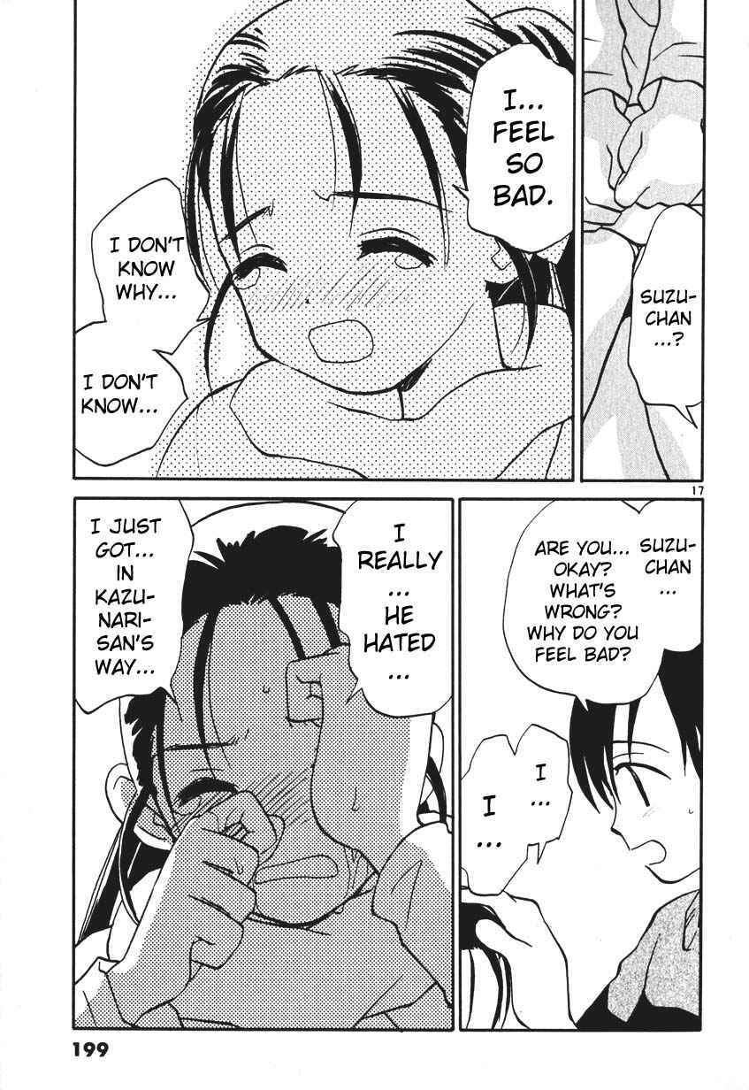 Page 41 Chapter 7.5 REC