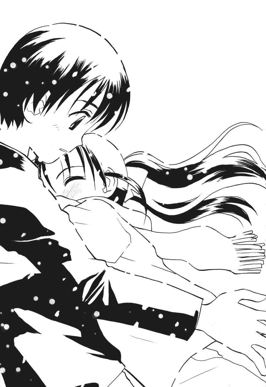 Page 45 Chapter 7.5 REC