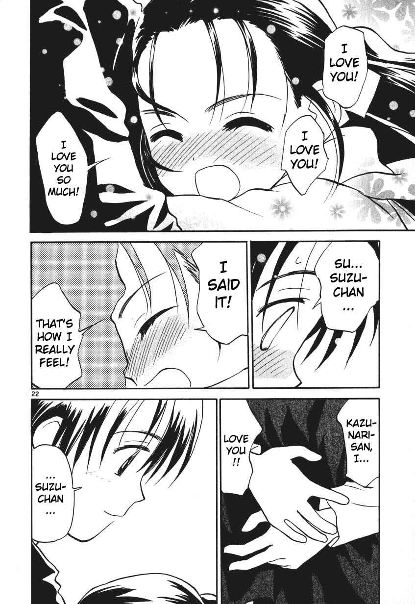 Page 46 Chapter 7.5 REC