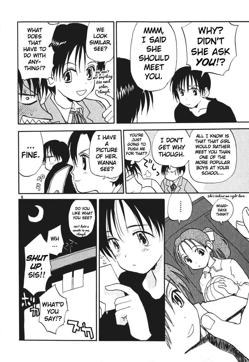 Page 6 Chapter 7.5 REC