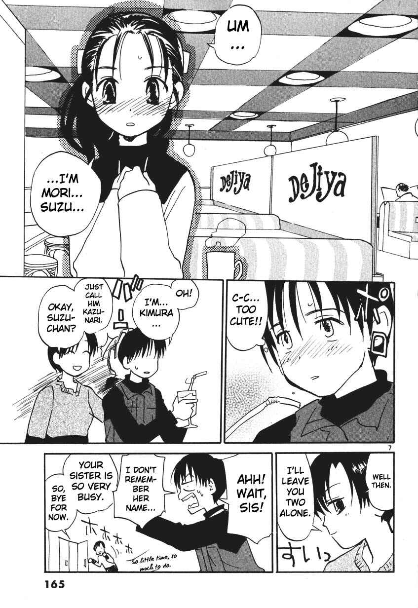 Page 7 Chapter 7.5 REC