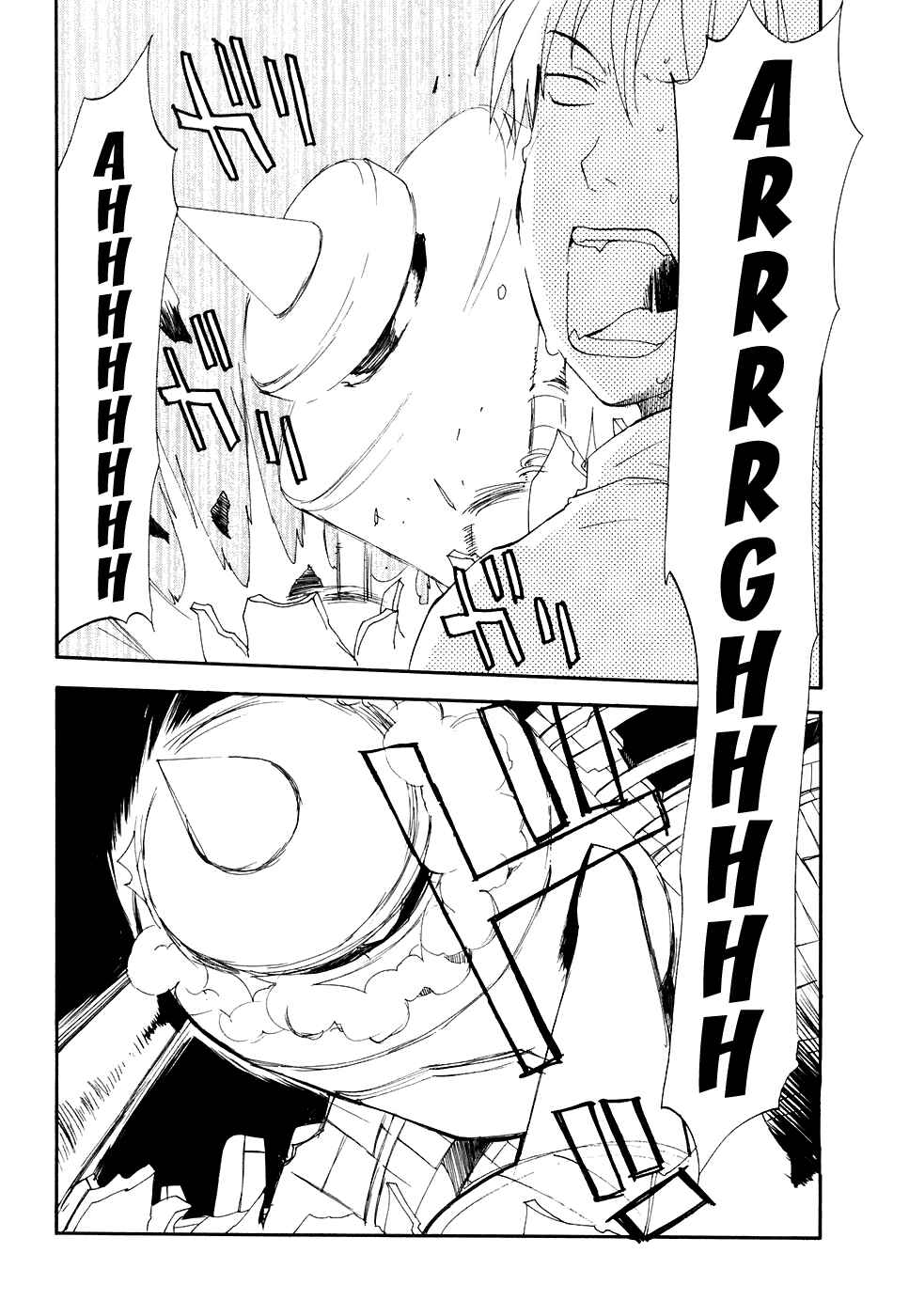 Page 16 Chapter 48 REC