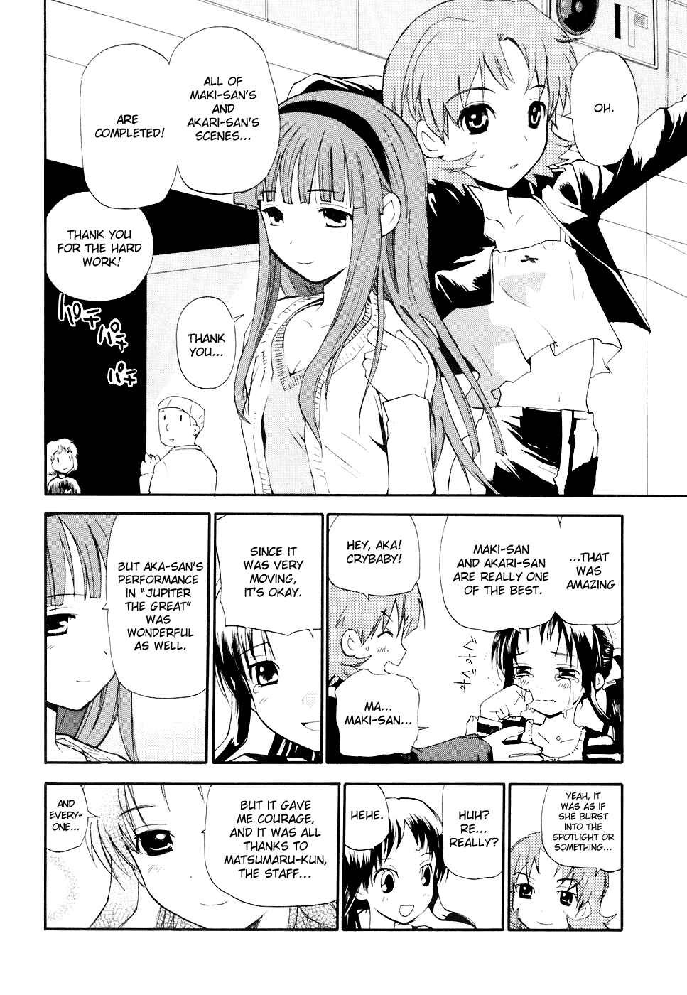 Page 2 Chapter 48 REC