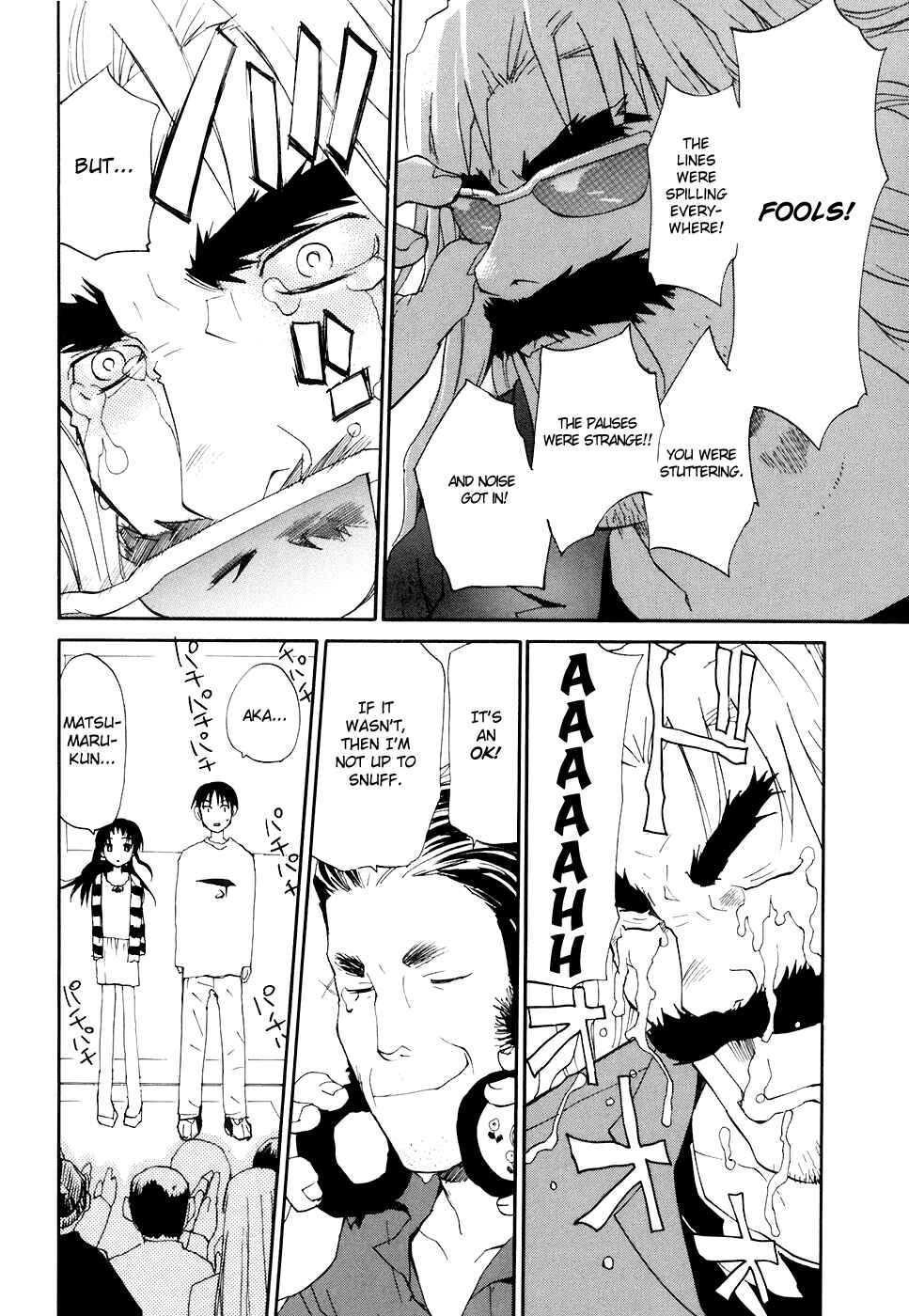 Page 21 Chapter 48 REC