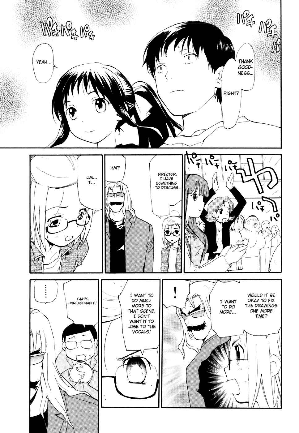 Page 22 Chapter 48 REC