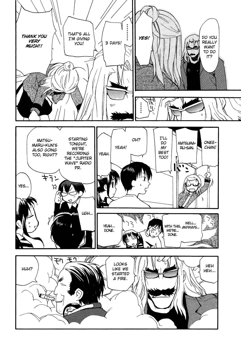 Page 23 Chapter 48 REC