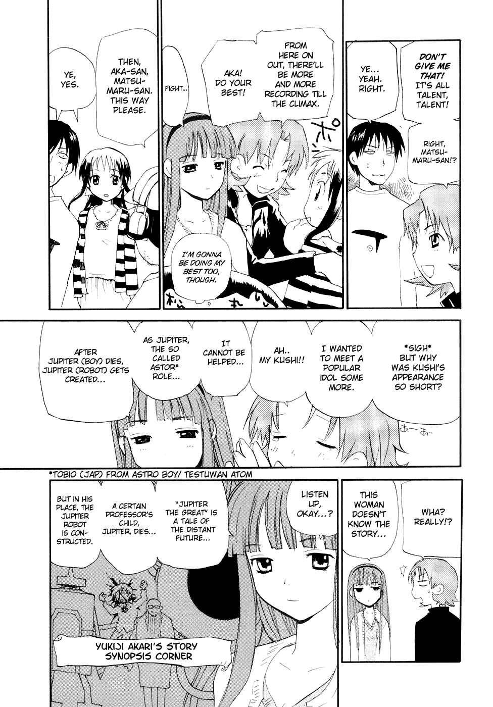 Page 3 Chapter 48 REC