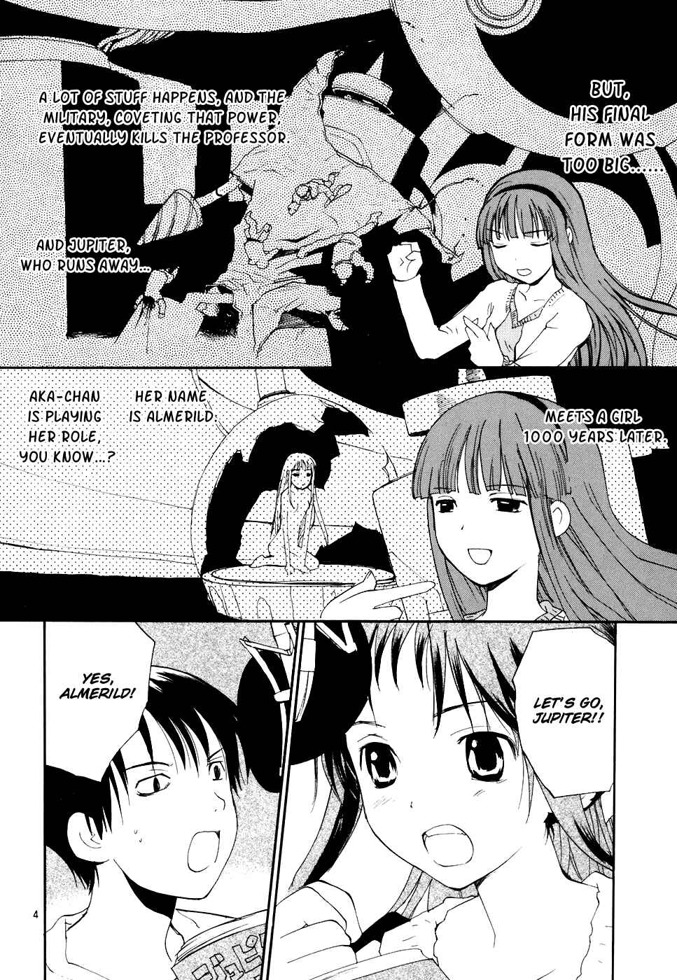 Page 4 Chapter 48 REC