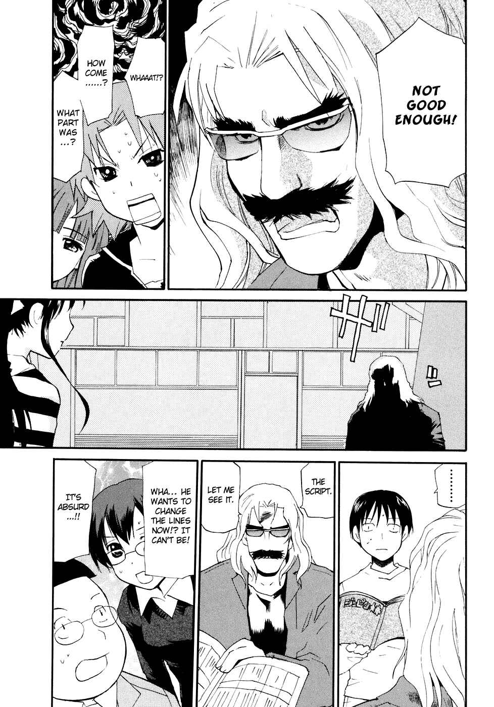 Page 7 Chapter 48 REC