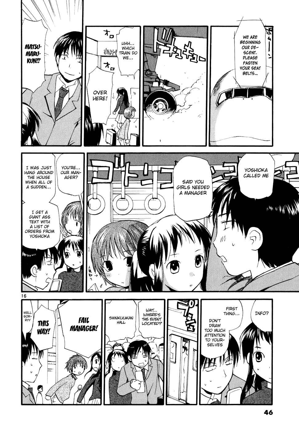 Page 16 Chapter 54 REC