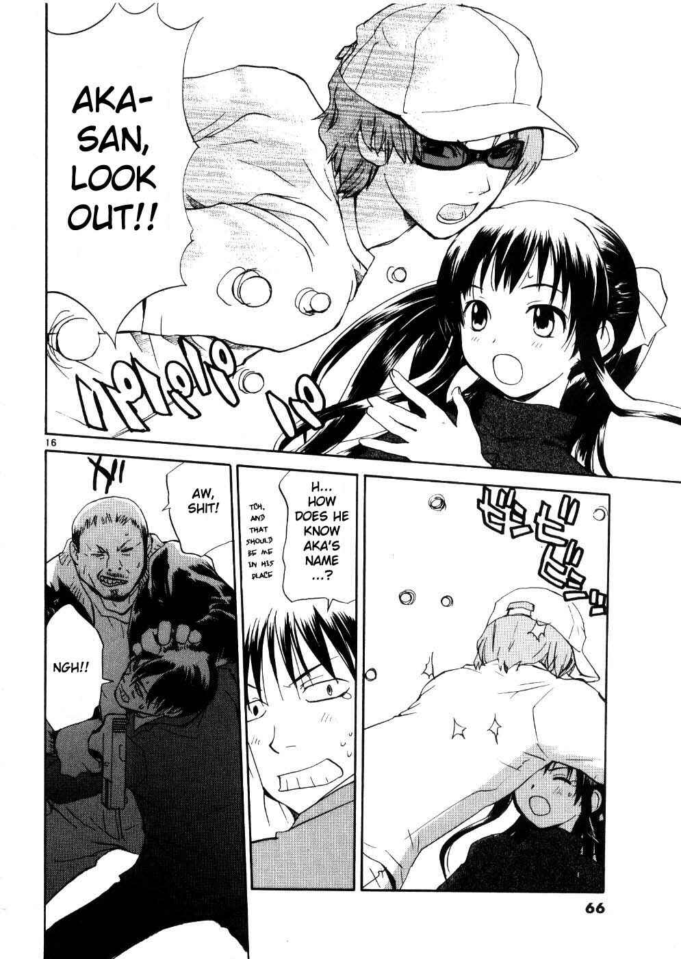 Page 16 Chapter 19 REC