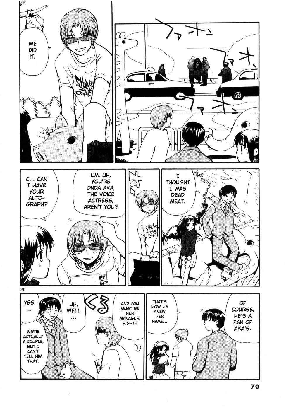 Page 20 Chapter 19 REC