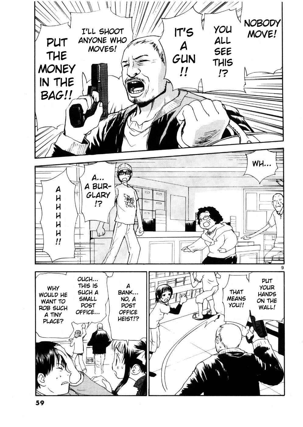 Page 9 Chapter 19 REC