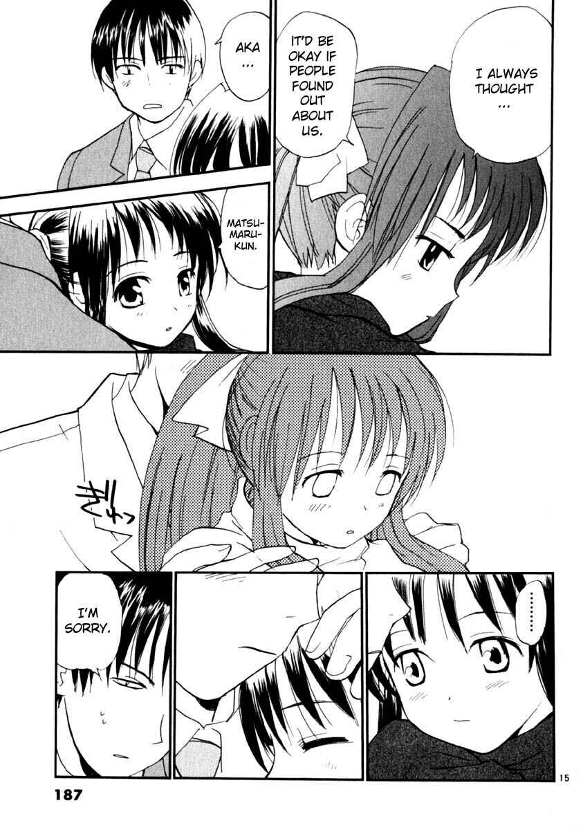 Page 15 Chapter 16 REC