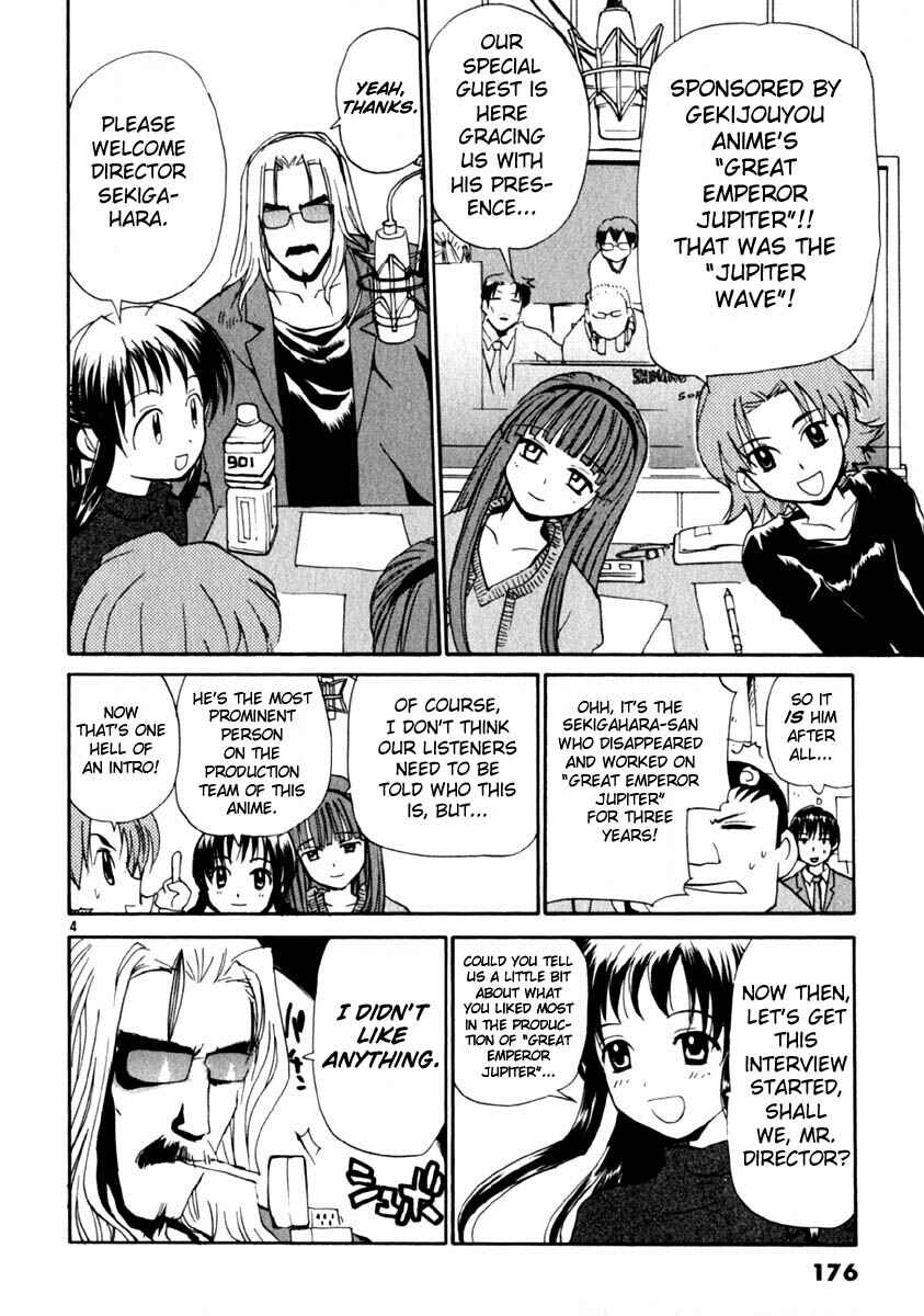 Page 4 Chapter 16 REC