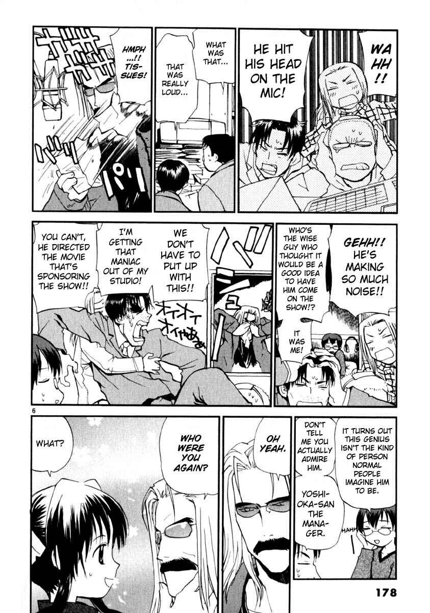 Page 6 Chapter 16 REC