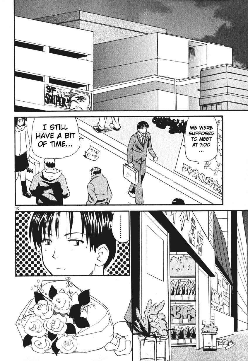 Page 10 Chapter 6 REC