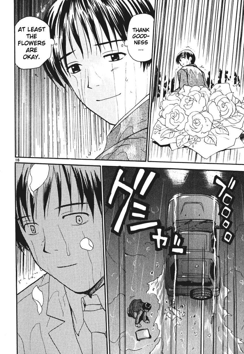 Page 16 Chapter 6 REC