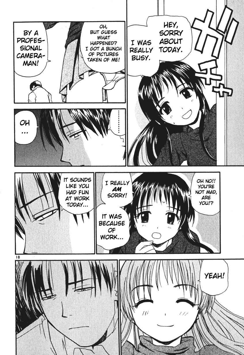 Page 18 Chapter 6 REC