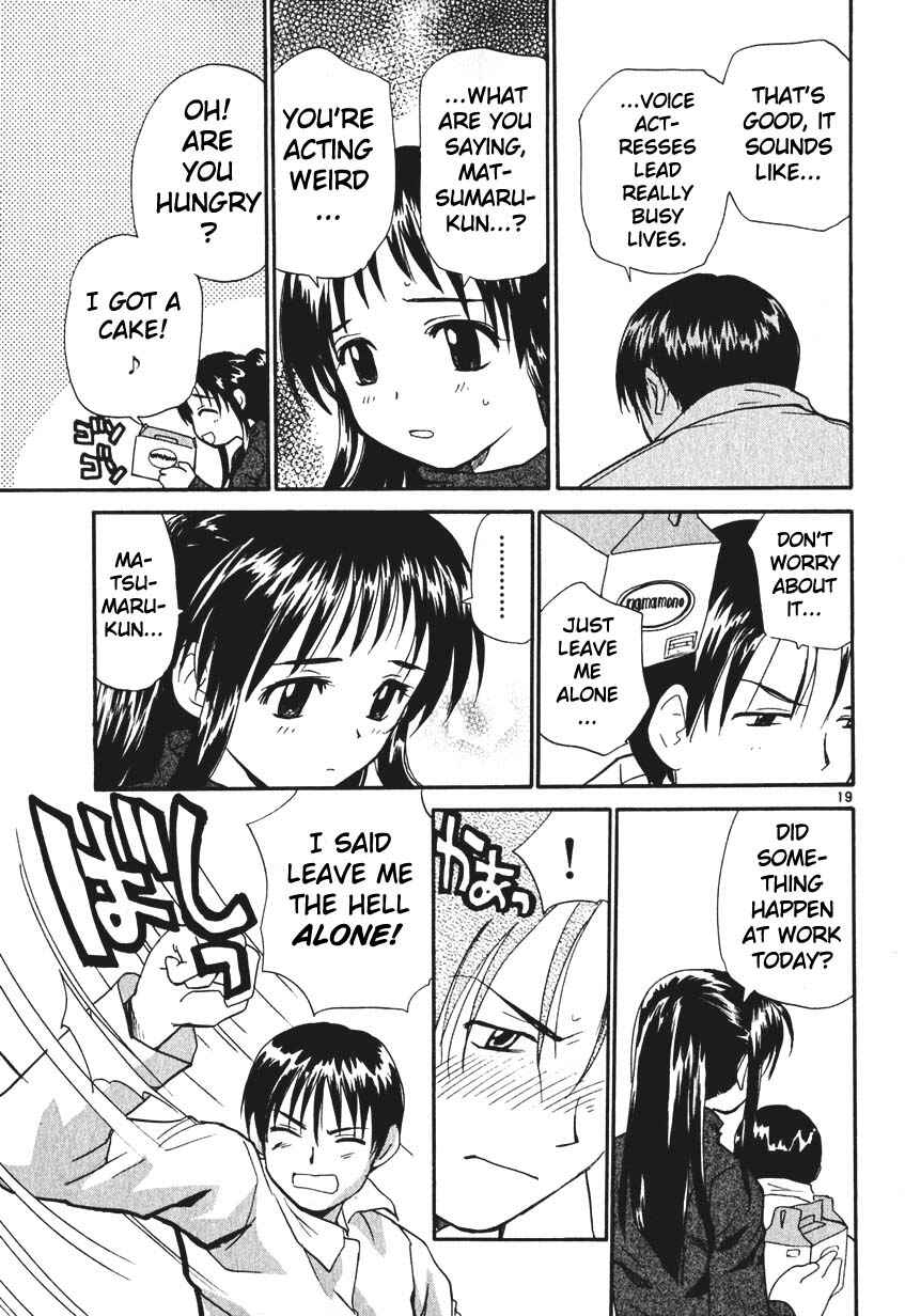 Page 19 Chapter 6 REC